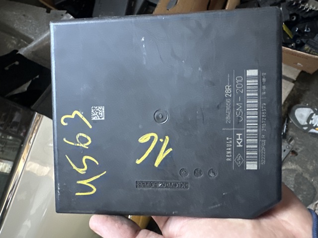 Коробка предохранителей 284B65628R RENAULT