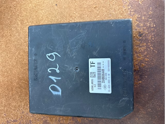 Коробка предохранителей 284B69644R RENAULT