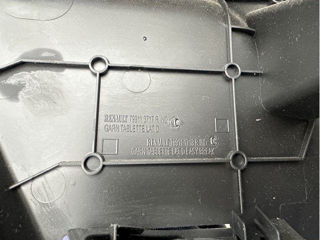 799111718R RENAULT купить в Черкассы