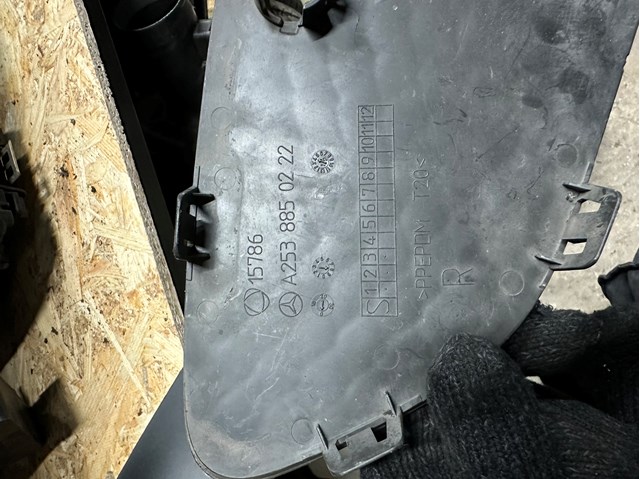 2538850222 MERCEDES Ободок (окантовка) фары противотуманной купить в Ужгород