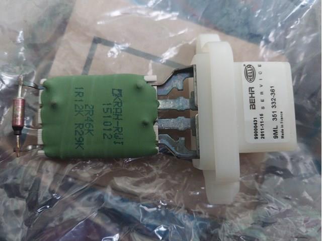 Резистор (опір) пічки, обігрівача салону 9ML351332361