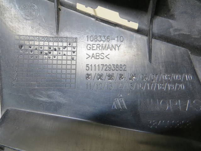 51117293882 BMW купить в Харьков