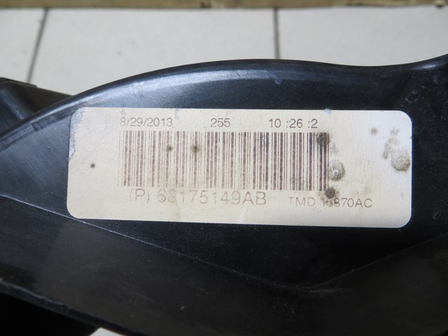 CHRYSLER 68175149AB в наличии Запорожье
