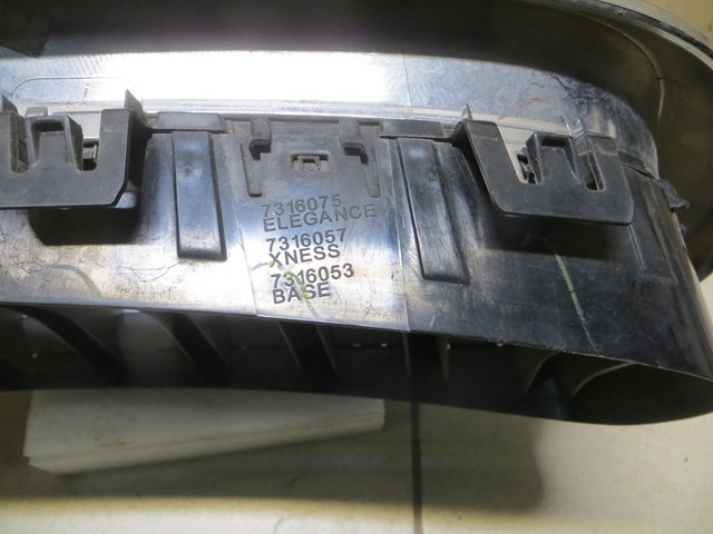 BMW 7316075 в наличии Хмельницкий
