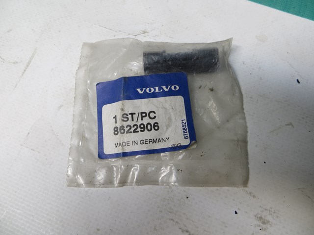 VOLVO 8622906 Лобовое стекло в наличии Киев