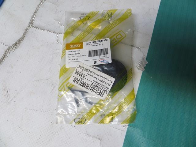 DIAMOND 88071840302 Заглушка буксировочного крюка в наличии Сумы