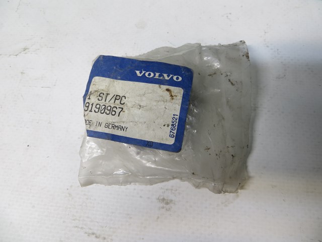 9190967 VOLVO Лобовое стекло купить в Ужгород