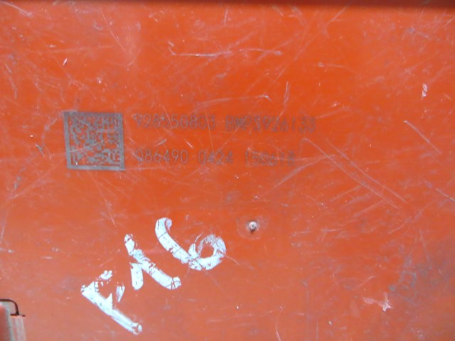 928550803 купить Киев