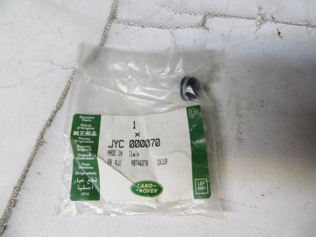 LAND ROVER JYC000070 в наличии Каменское