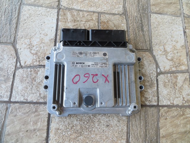 Мозги двигателя LR054287 LAND ROVER