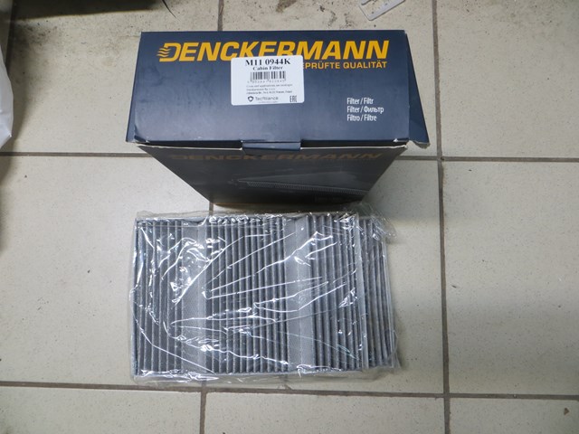 M110944K DENCKERMANN Фильтр салона купить в Хмельницкий