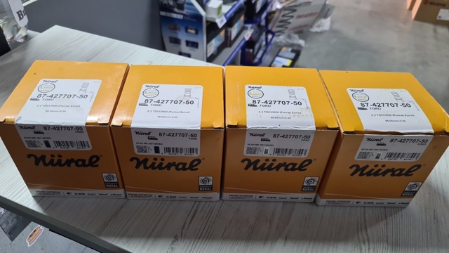 NURAL 8742770750 Поршень на 1 цилиндр, 2-й ремонт в наличии Киев