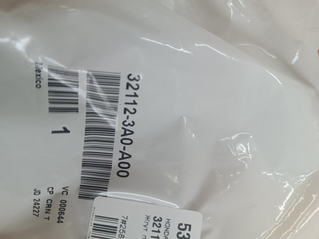 321123A0A00 HONDA купить в Днепр