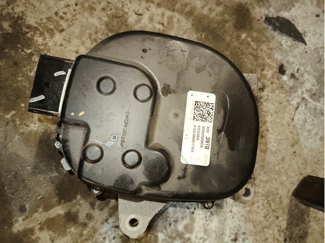 Кулиса КПП 42823970 GM