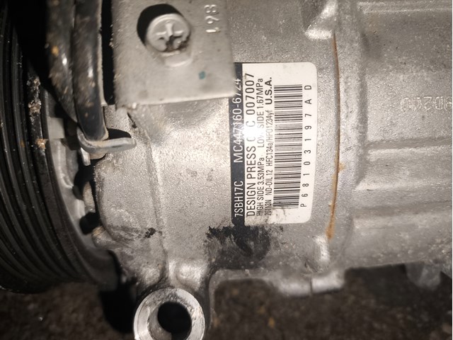 Насос кондиционера 68103197AD CHRYSLER