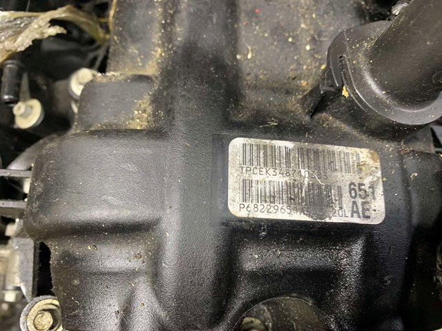 68229651AE CHRYSLER купить в Полтава