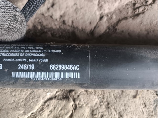 CHRYSLER 68289846AC Амортизатор стекла багажника (двери 3/5-й задней (ляды) в наличии Павлоград