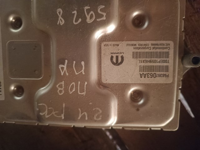 ЭБУ двигателем 68397063AA CHRYSLER