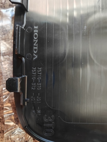 HONDA 757103T0J01 в наличии Ирпень