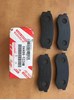 Колодки тормозные задние, дисковые 04466YZZAM TOYOTA