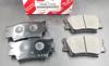 Задние колодки 04466YZZAQ TOYOTA