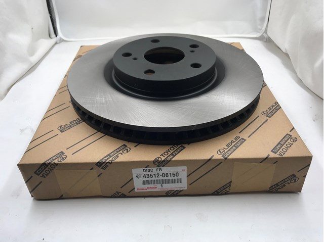 Купить передние тормозные диски Джили Эмгранд EC8 - Покупка запчастей и ...