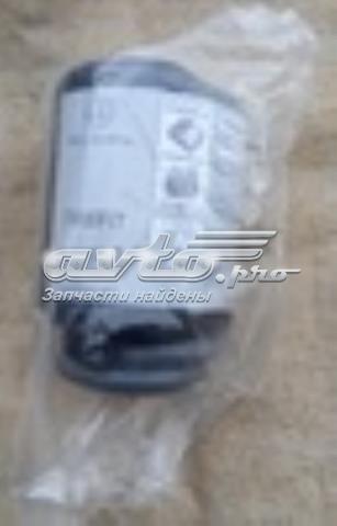 A0005831212 MERCEDES купить в Житомир