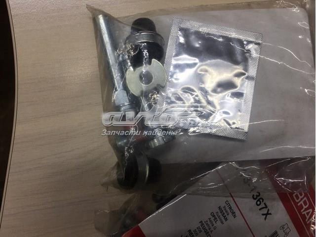 1131367X QUICK BRAKE Ремкомплект переднего суппорта купить в Каменское