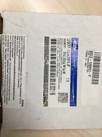 FORD DS7Z15K601F в наличии Павлоград