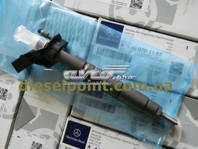Форсунка инжектора 0445116026 BOSCH