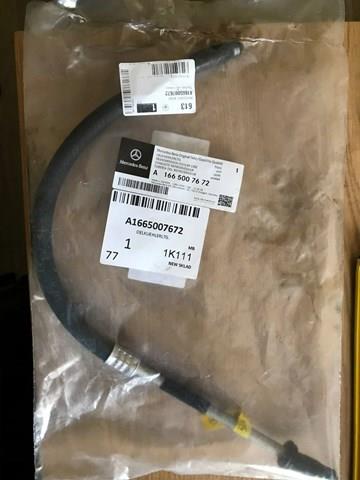A1665007672 купить Чернигов