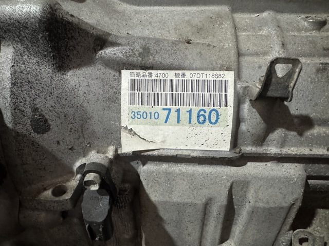 TOYOTA 3500071160 АКПП в наличии Киев