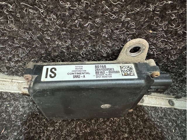 881620W080 купить Сумы