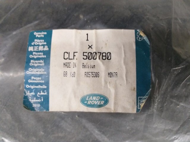 CLF500780 LAND ROVER Подкрылок задний левый купить в Ровно
