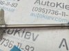 Балансировочный вал audi a6 c6 4f 2004-2011 06E103331L