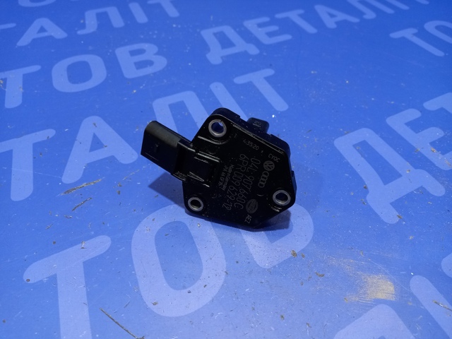 VAG 04L907660C Датчик уровня масла двигателя в наличии Житомир
