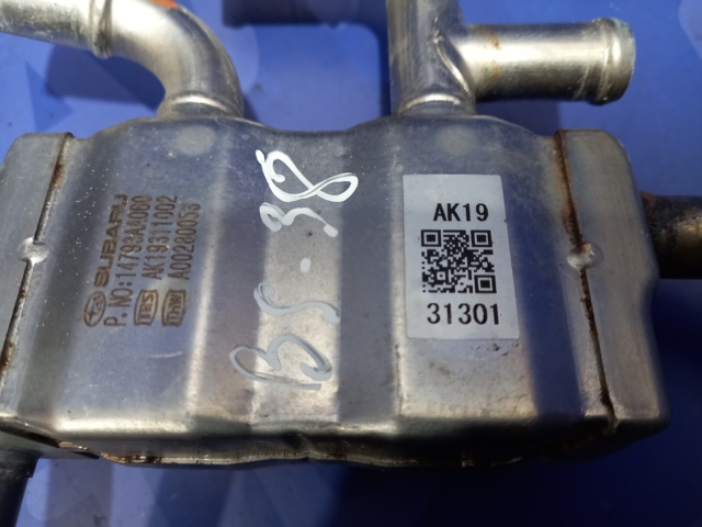 14793AA060 купить Черкассы