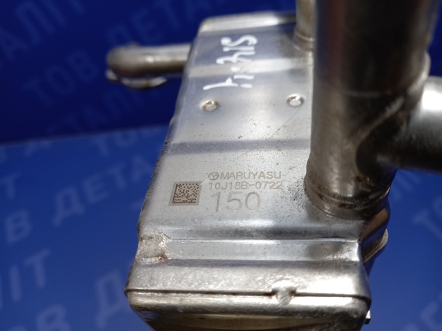 14793AA150 SUBARU Радиатор системы EGR купить в Украина