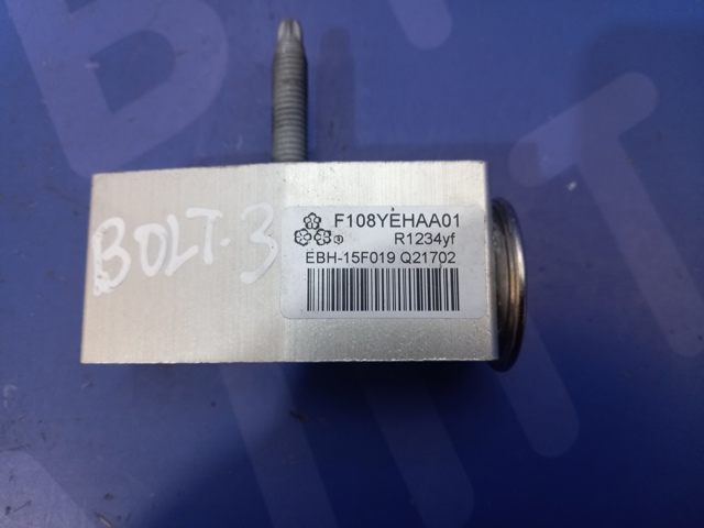 15278666 GM Клапан TRV кондиционера купить в Запорожье
