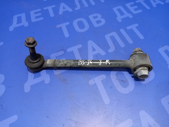 20250FG021 SUBARU Тяга поперечная задней подвески купить в Львов