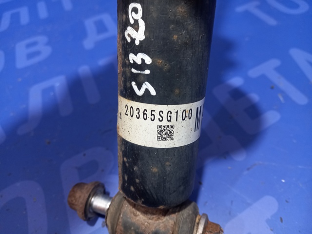 SUBARU 20365SG100 в наличии Хмельницкий