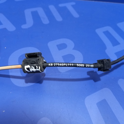 27540FL111 SUBARU Датчик АБС задний левый купить в Каменское
