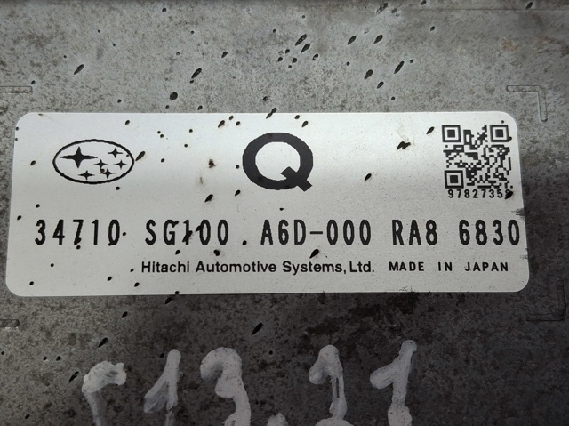 34710SG100 купить Полтава