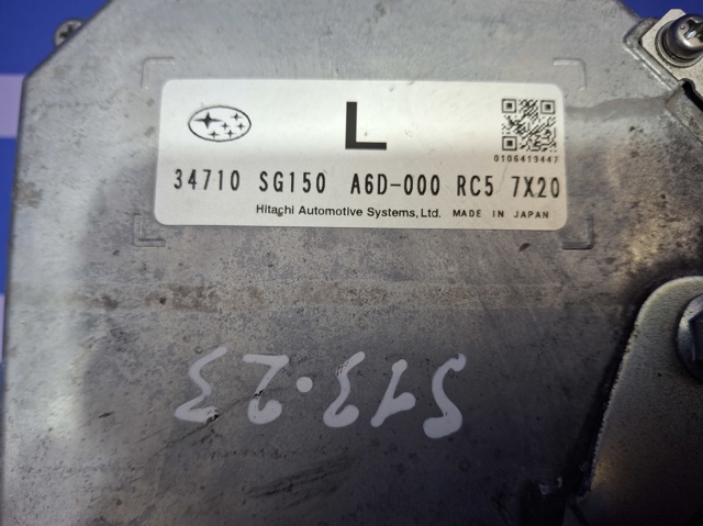 34710SG150 SUBARU купить в Одесса