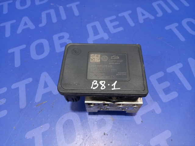Блок управления АБС  3Q0614517ABBEF VAG
