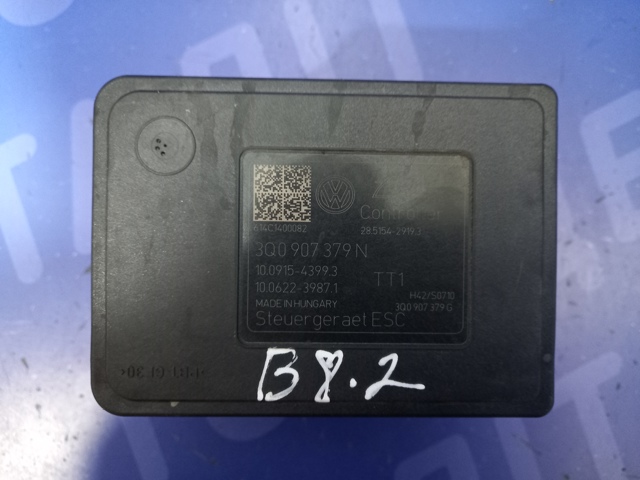 3Q0907379N купить Киев