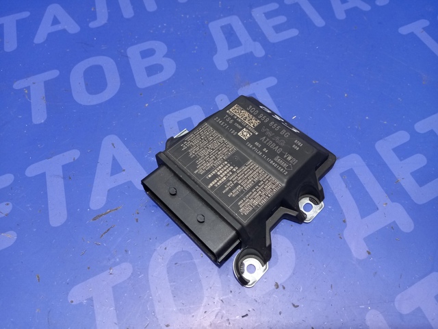 Модуль-процессор управления подушкой безопасности 3Q0959655BG VAG