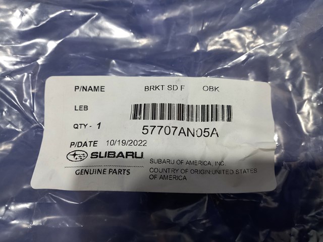 57707AN05A SUBARU Направляющая переднего бампера левая купить в Одесса