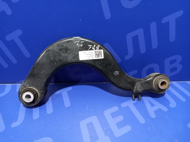 Балансир задний верхний 5Q0505323D VAG