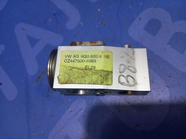 5Q0820679E VAG Клапан TRV кондиционера купить в Ужгород